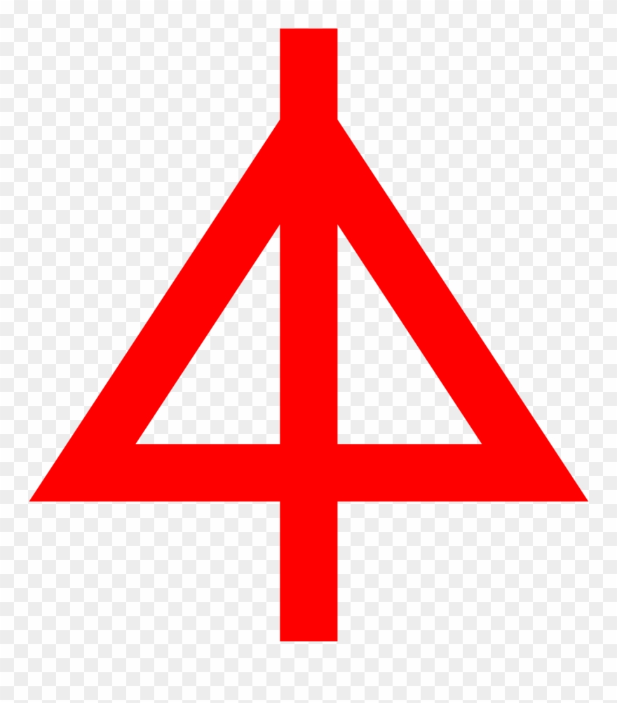 Division Sign Clip Art - Png Download