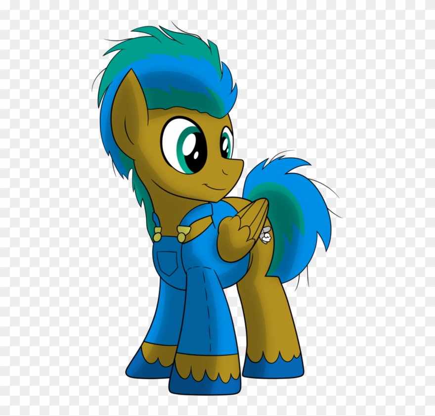 View Vs Download Ds Clipart