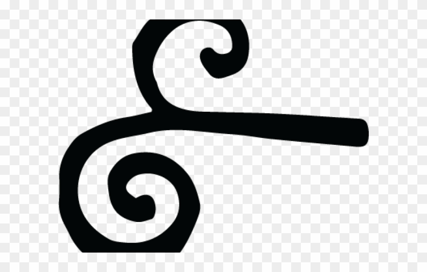 Lines Clipart Accent - Png Download