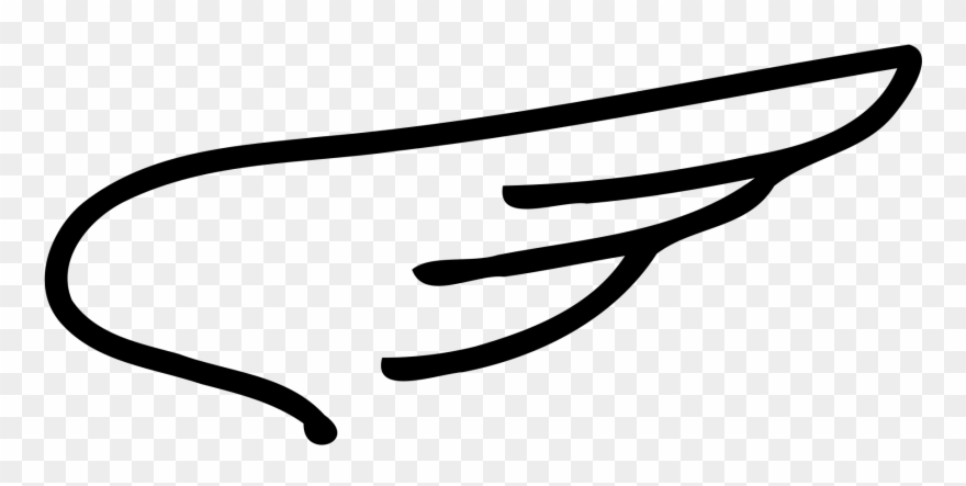 Big Image - Wing Clipart - Png Download