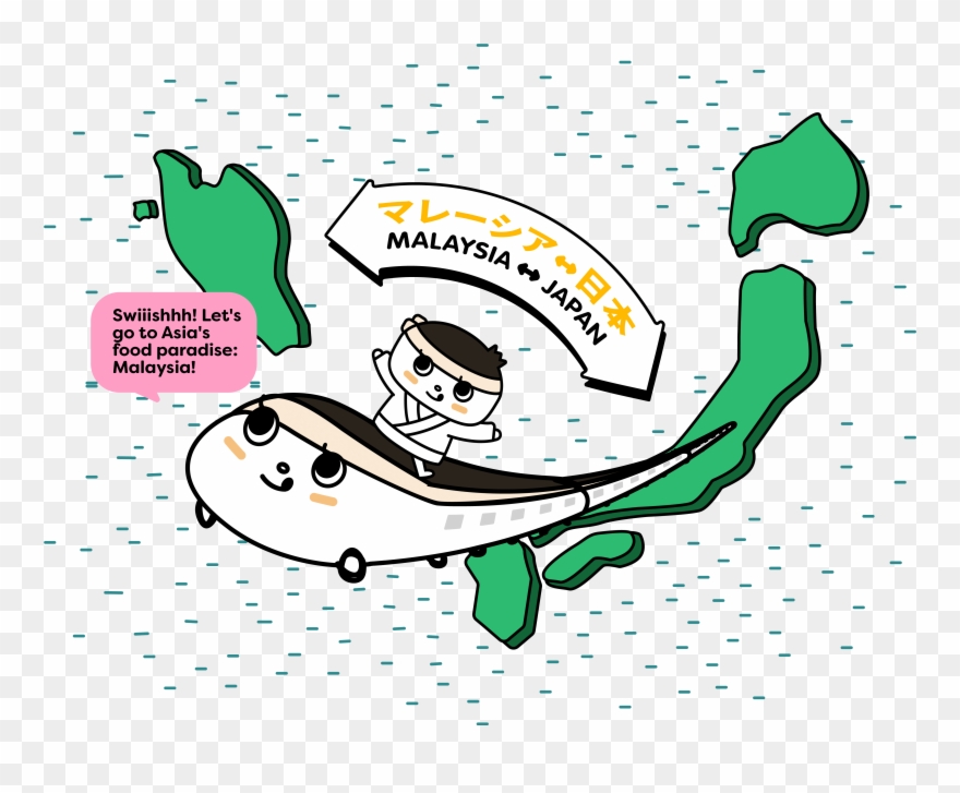 Bite Sized Japanese Food Jiro - Cartoon Clipart