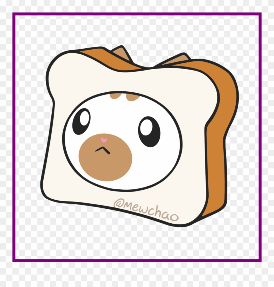 Hamster Clipart 1 Clip Art - Cat - Png Download