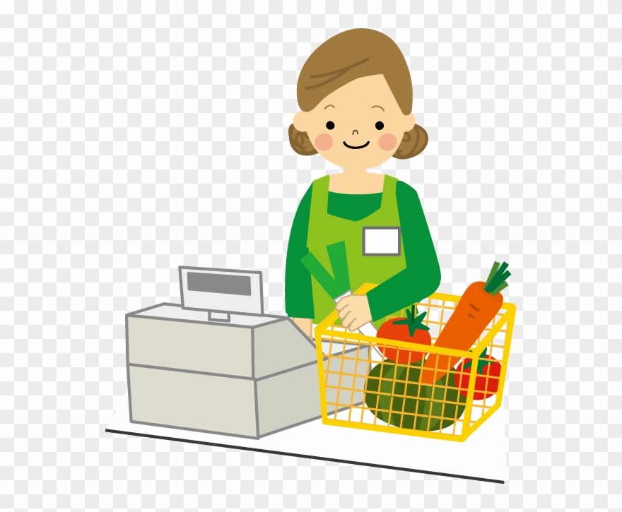 Tk Trading 予定 Clipart