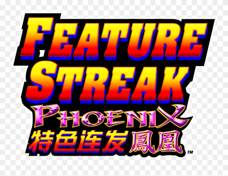 Feature Streak Phoenix Logo Mo Clipart