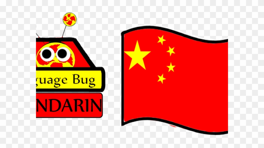 China Clipart Mandarin Language - Png Download