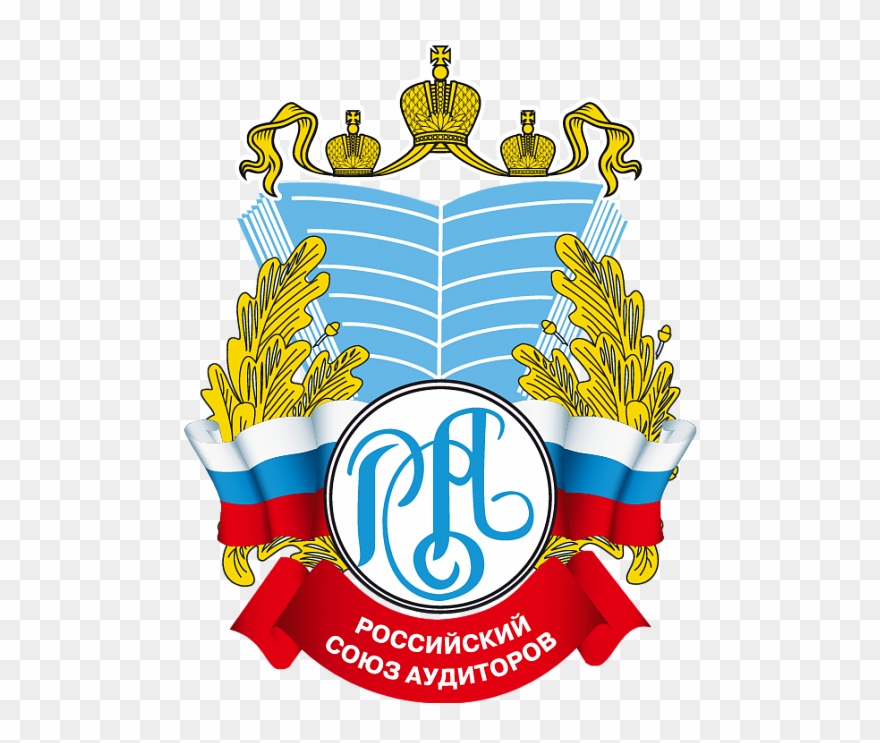 Мef-audit Pkf Was Awarded By The Russian Union Of Auditors Clipart