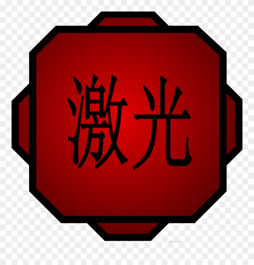 Tari Sharp Spear Whirlwind Slash Clipart