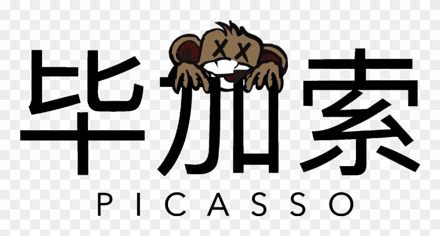 Chrisp Block Joggers Clipart