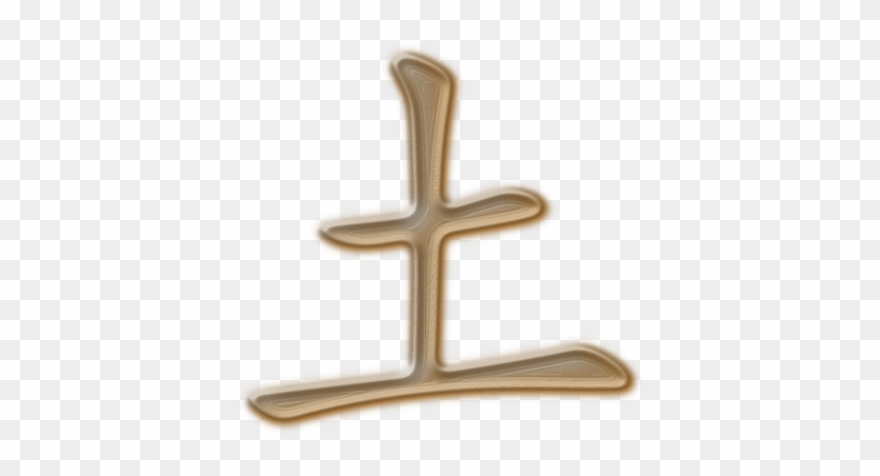 All Photo Png Clipart Transparent Png