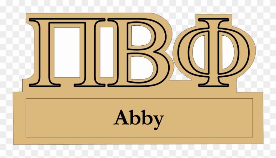 Name Tag Clip Art - Png Download