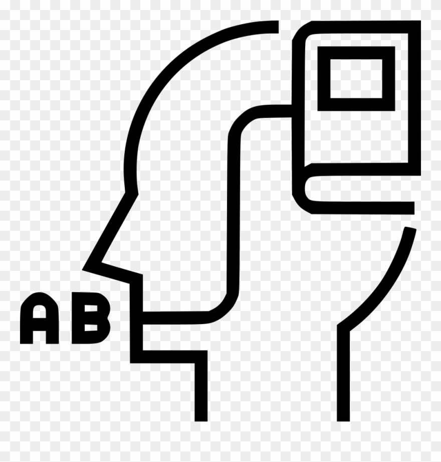 Learning By Memorization Comments Clipart