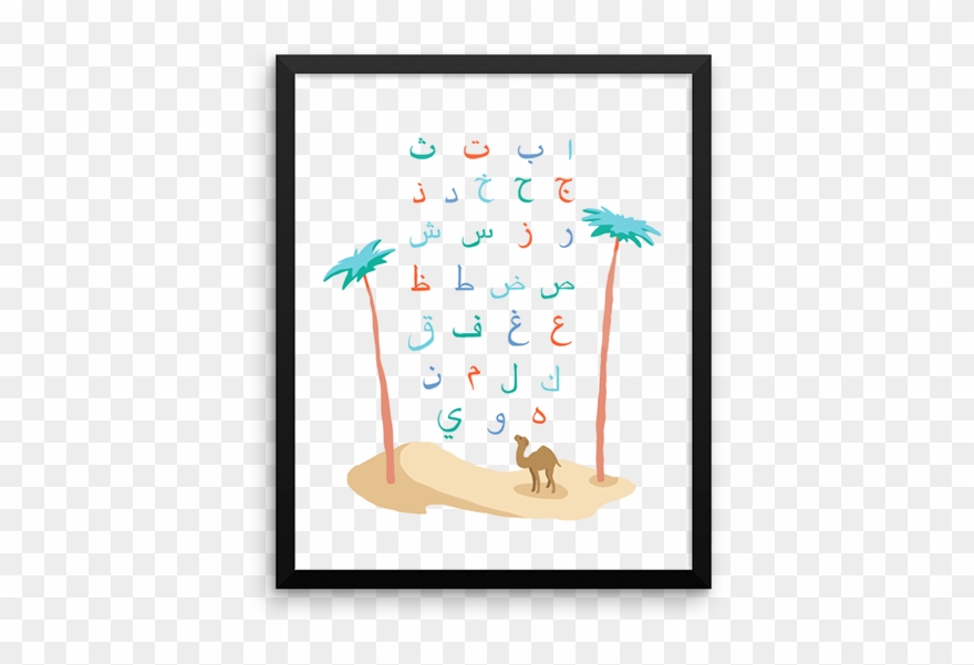 Alphabet Products Clipart