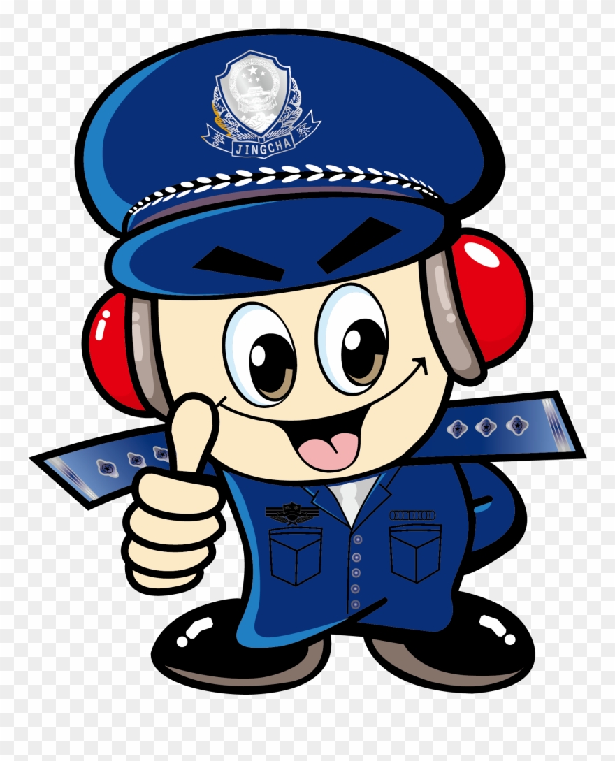 Cartoon Police Officer Download Clipart