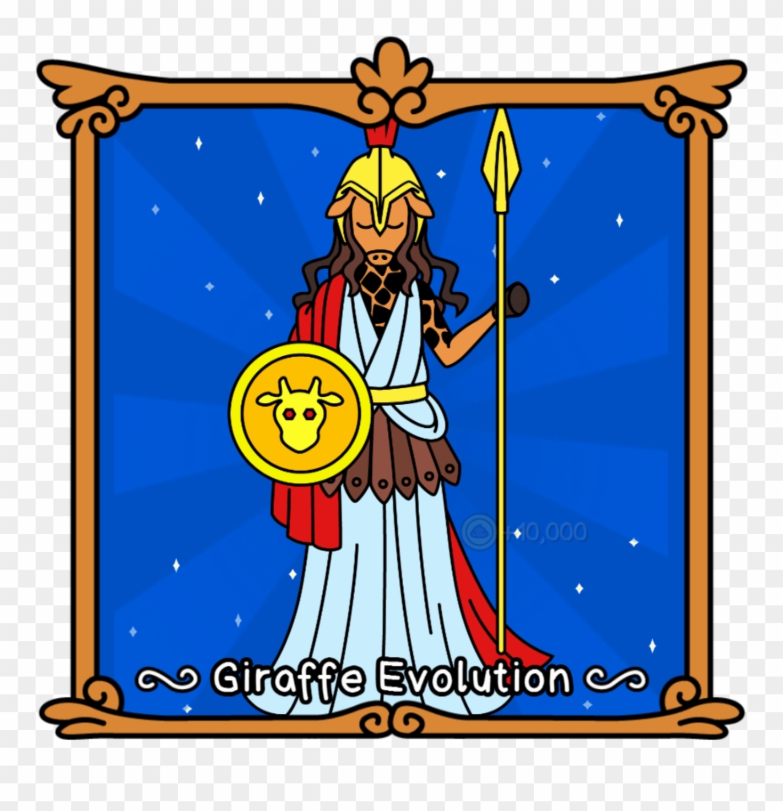 All Hail The Glorious Imgur God Clipart