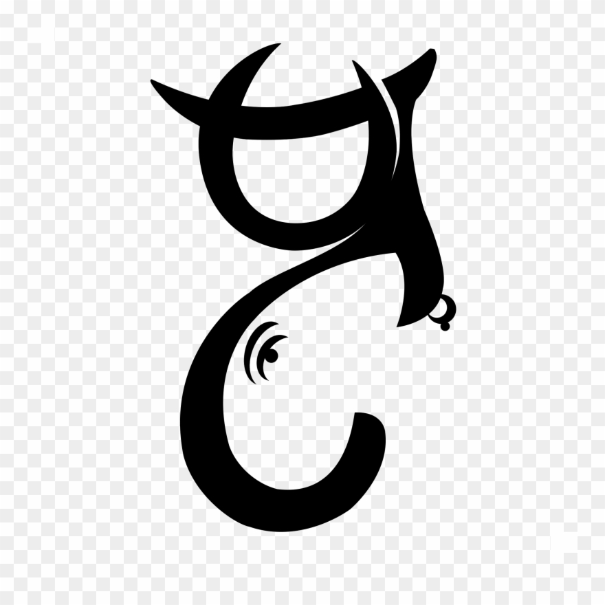 Have A Look At Our Client Clipart