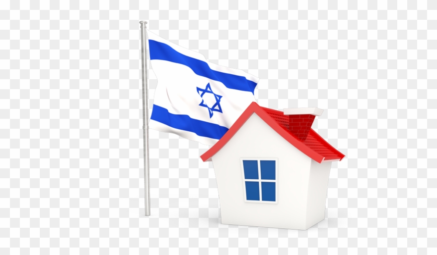 Israel Flag Clip Art - Png Download