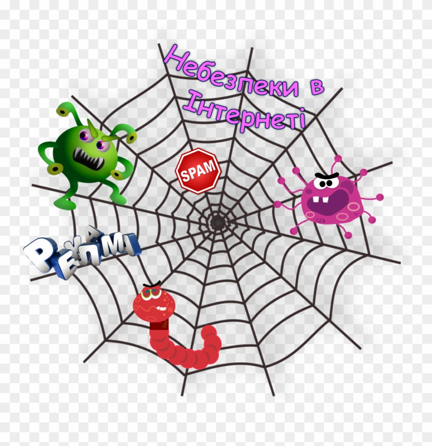 Text, Images, Music, Video Clipart