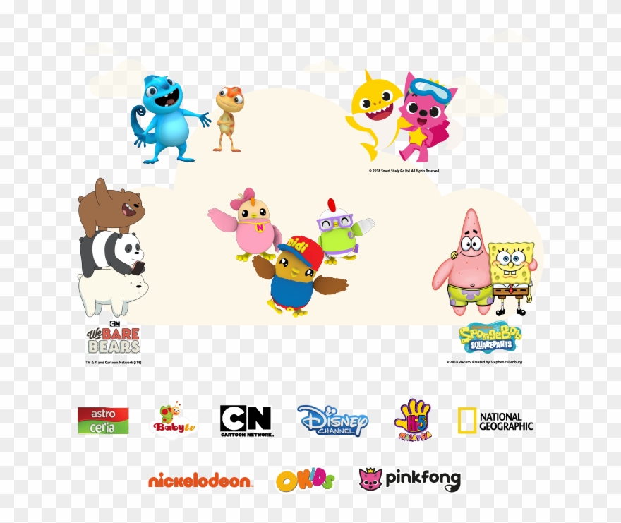 Astro Fun Escapade Date & Venue Astro Fun Escapade Clipart