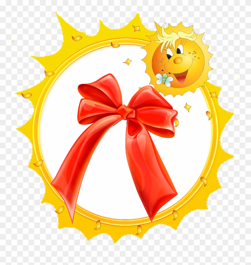 31 Cute Clipart, Emoticon, Clip Art, - Png Download