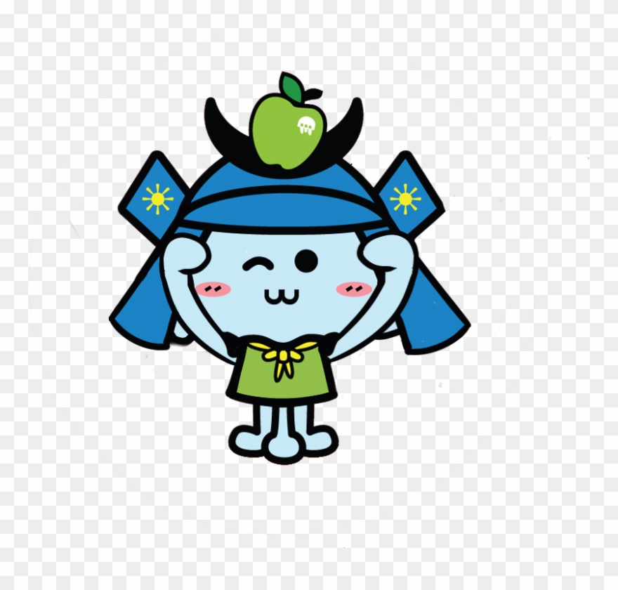 Inquiry Sent Success Clipart