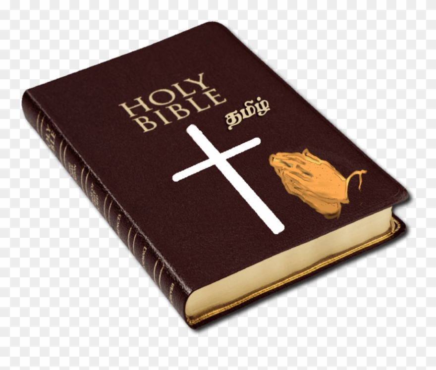Free Png Download Holy Bible Png Images Background Clipart