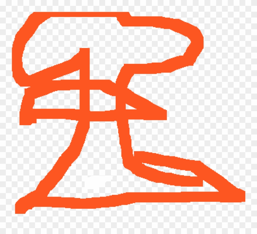 Explode - Art Clipart