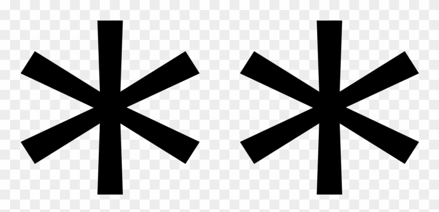 File - Asterisks Two - Svg - Two Asterisks Clipart