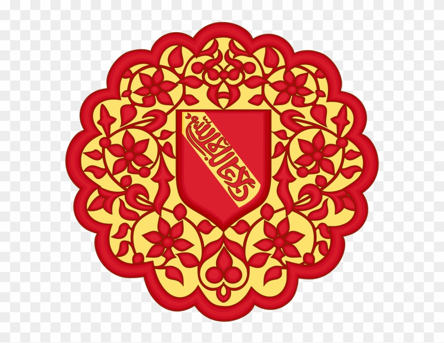 The Granada Emirate Existed In The Pyrenees From 1228 - Granada Coat Of Arms Clipart