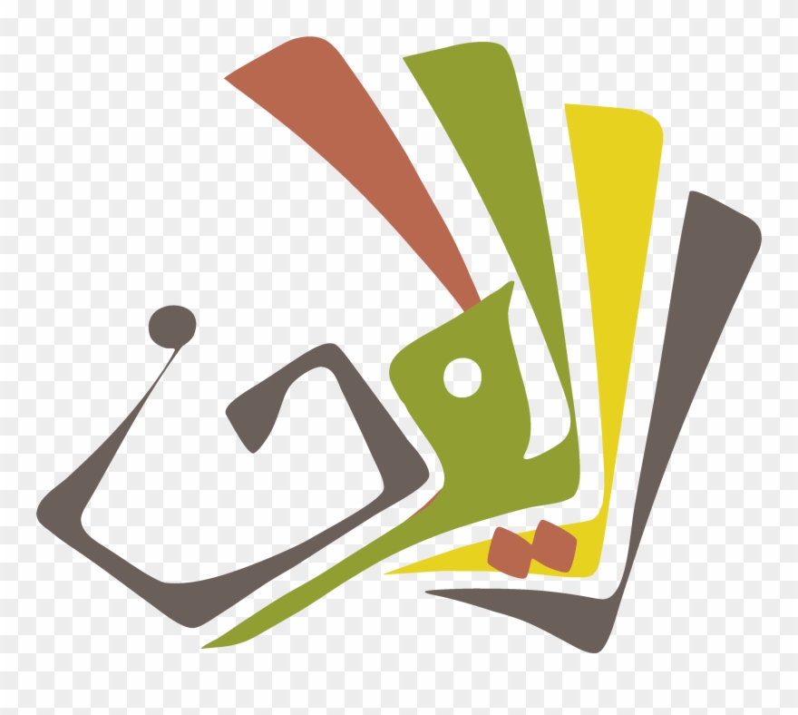 In This Sense, Diwan Voyage Offers More Than Simply - Diwan Clipart