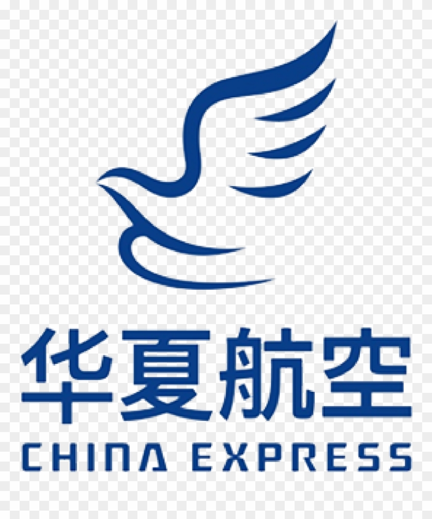 Prev - Hainan Airlines Clipart