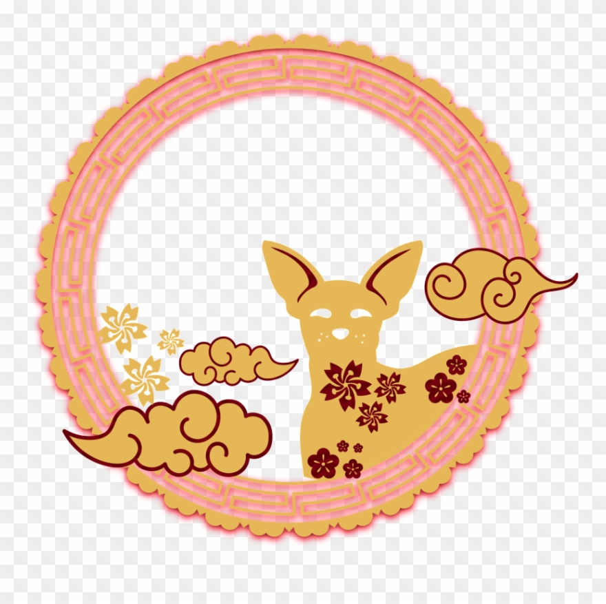 Hand Painted Cartoon Round Retro Dog Year Decoration - Illustration Clipart