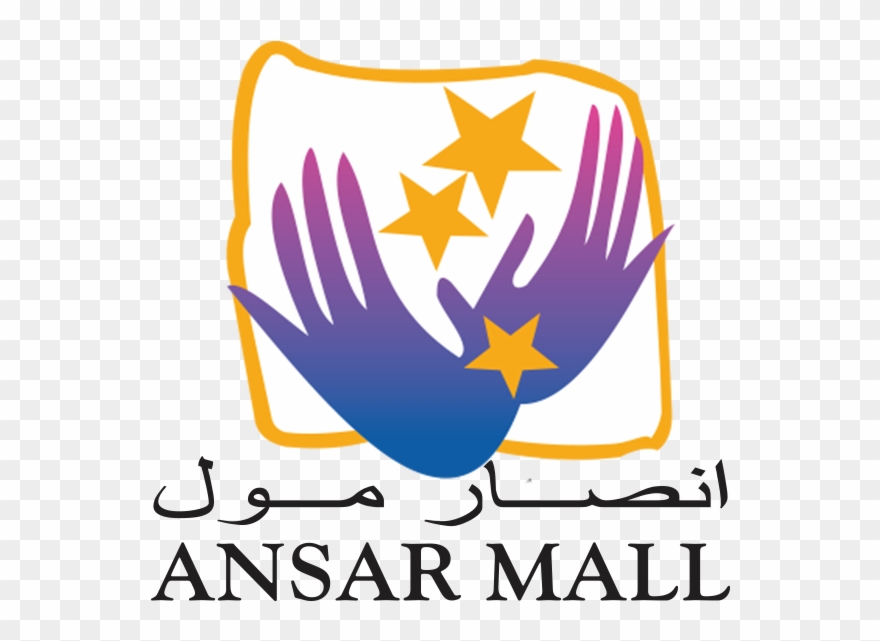 Download Office Express Janitorial Logo Clipart (3197065) PinClipart