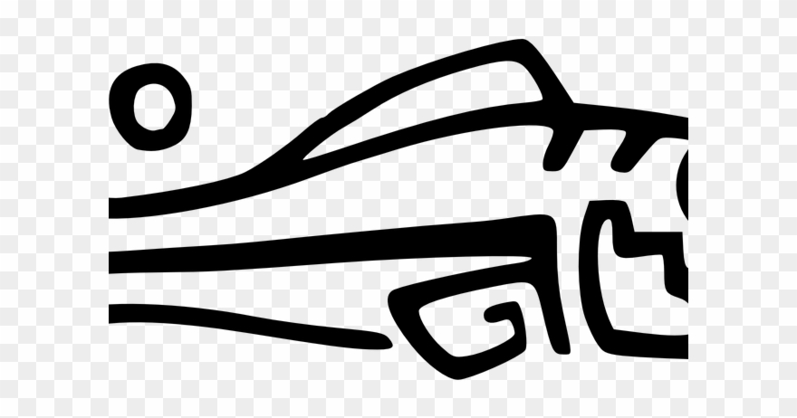 Fox Clipart Aztec - Ancient Mexican Art - Png Download