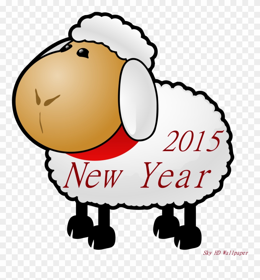 Lunar New Year Clipart Free - Custom Cartoon Sheep Mousepad - Png Download
