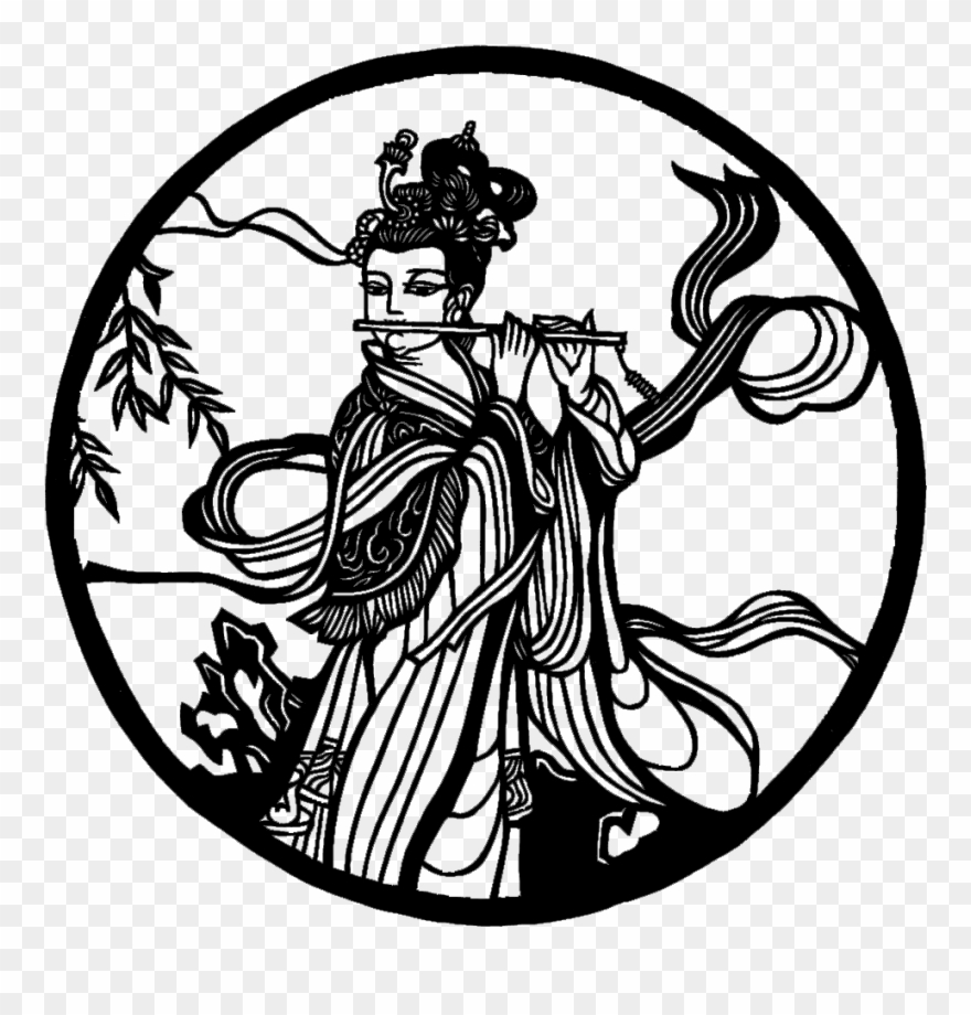 Svg Free Download Musical Clip Art Circular Folk Paper - Drawing - Png Download