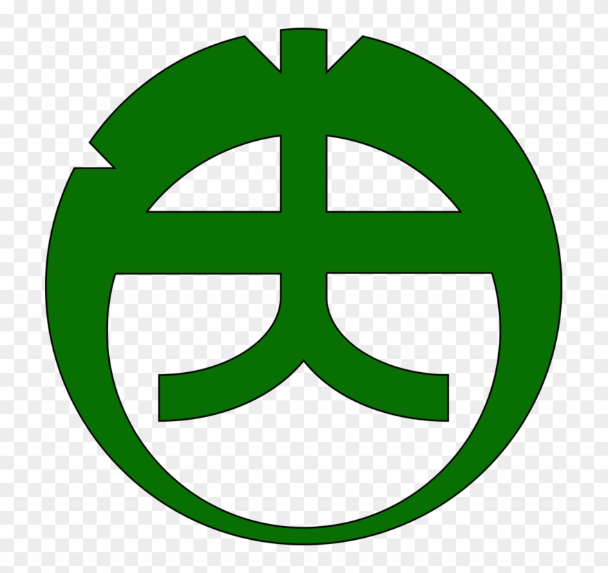 Charing Cross Tube Station Green London Underground - Charing Cross Clipart