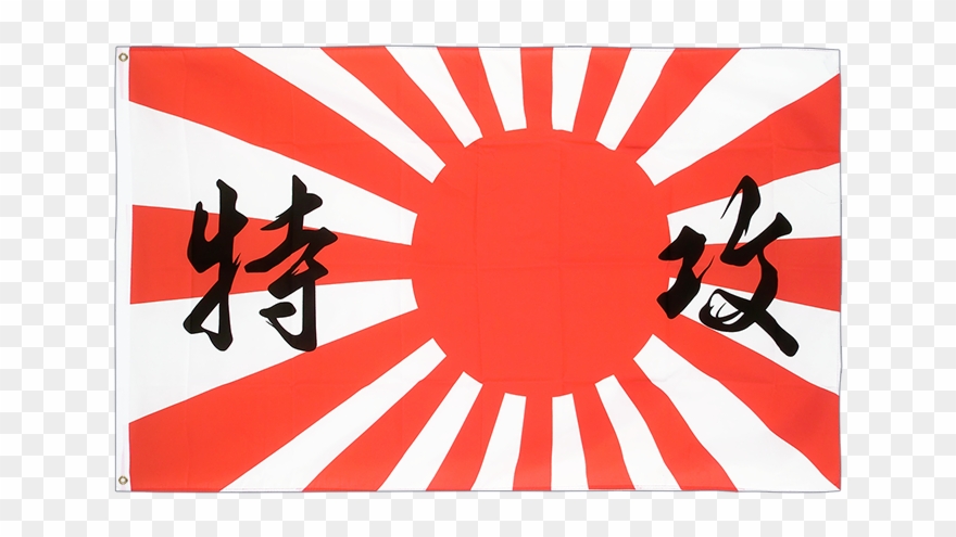 Ft Flag - Rising Sun Flag With Writing Clipart