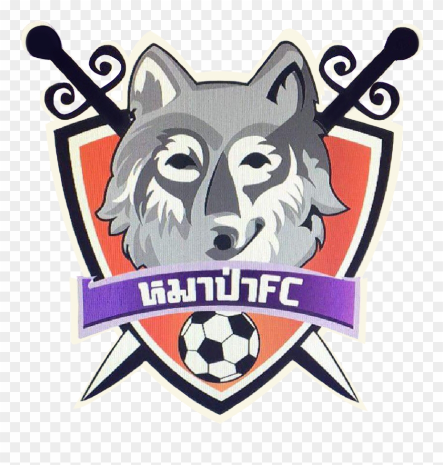 Mhapa Fc - Emblem Clipart