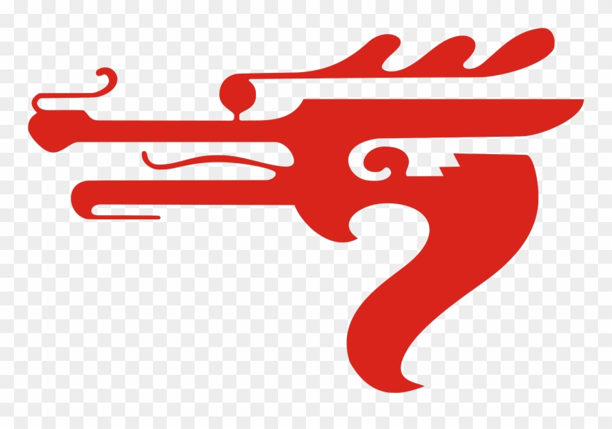 Memorias De China Logo - China Logo Clipart