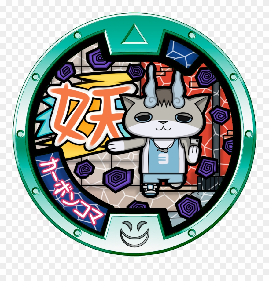 A Medal I Did Of My Yo-kaisona - Medal Clipart