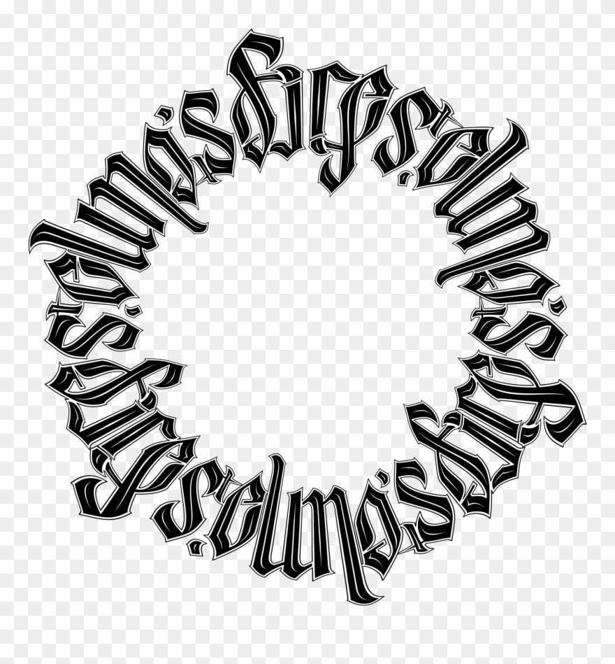 St Elmo's Fire Circular Chain Ambigram By Danadonajr - Circle Clipart
