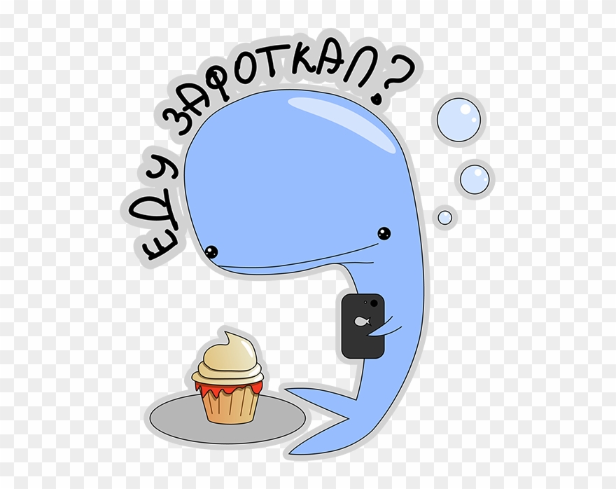 Blue Melancholy Whale Platon Messages Sticker-8 Clipart