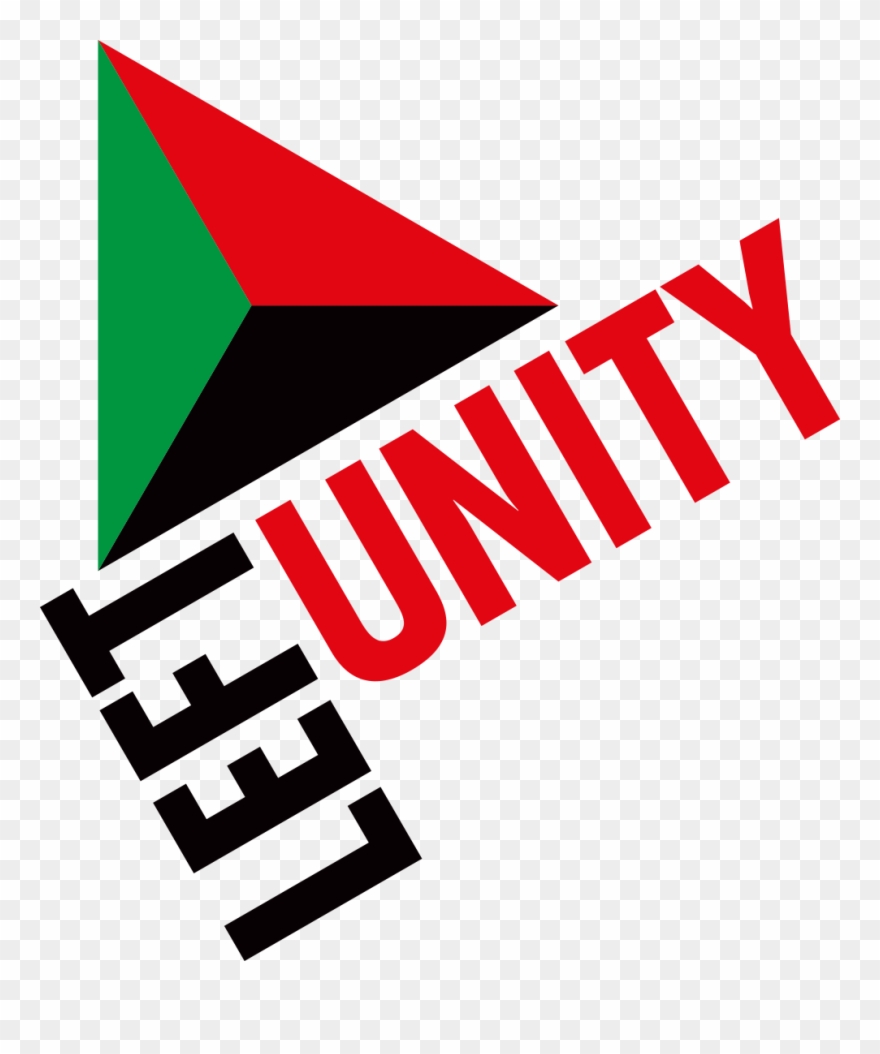 Download As Png - Left Unity Logo Clipart