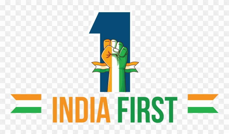 This Year's Award Function Drives At The Very Heart - Illustration Clipart