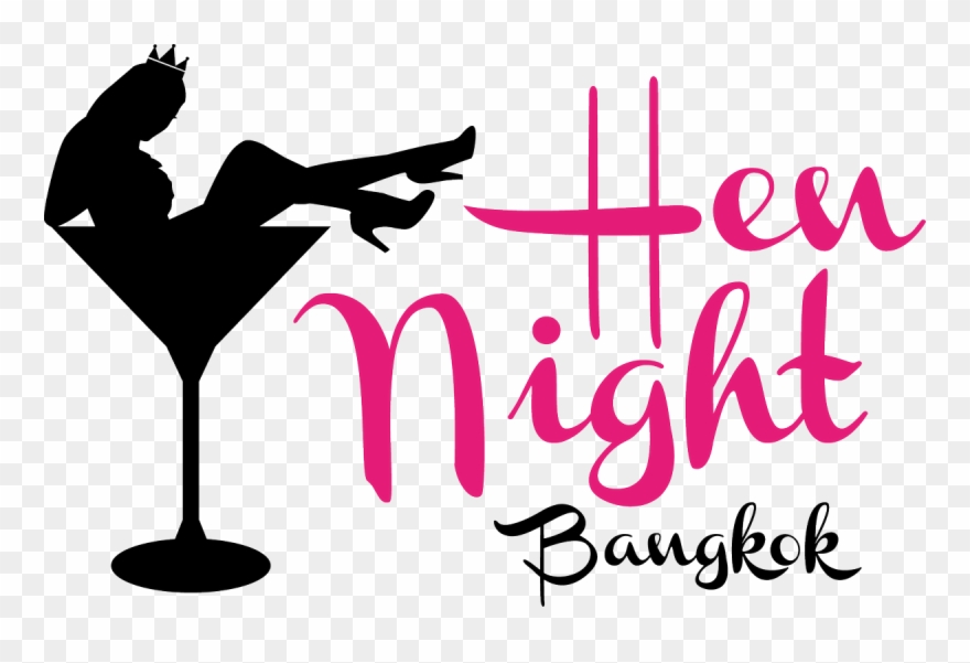 We Can Make Your Dream Come True - Calligraphy Clipart