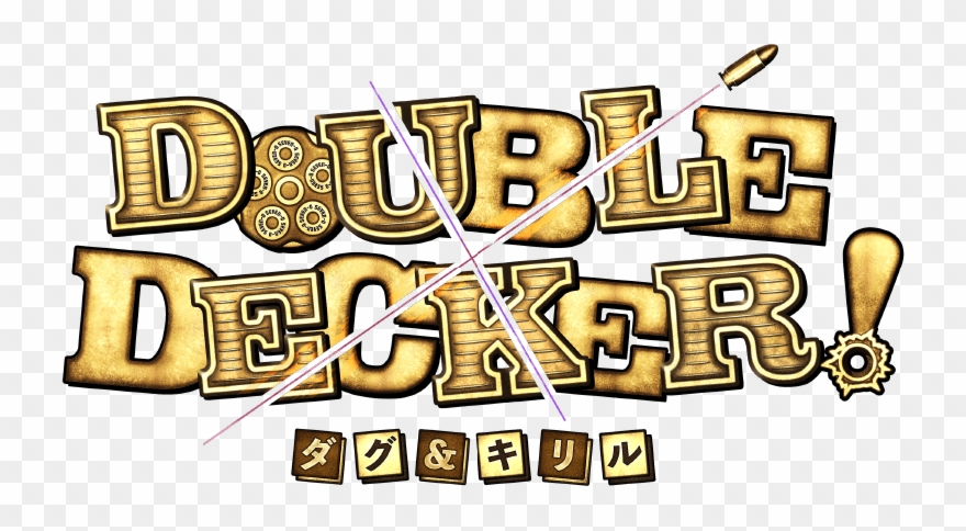 Doug & Kirill - Double Decker Doug And Kirill Logo Clipart