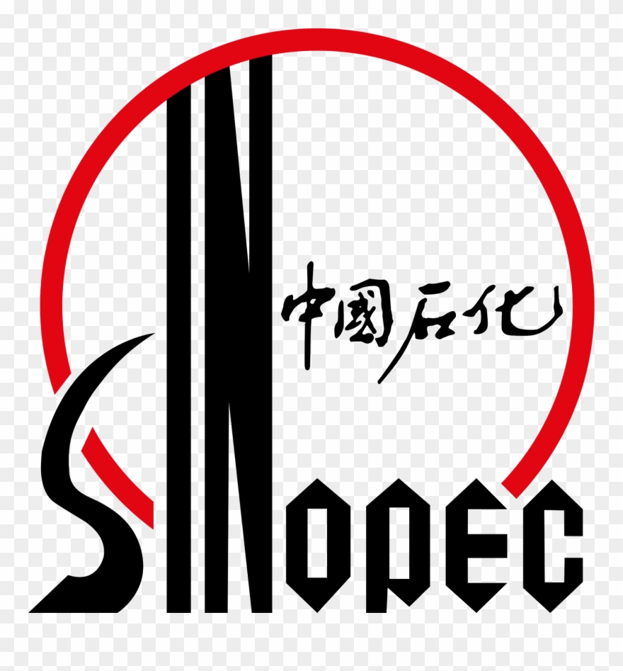 Sinopec Pursues Oilfield Service - Sinopec Logo Png Clipart