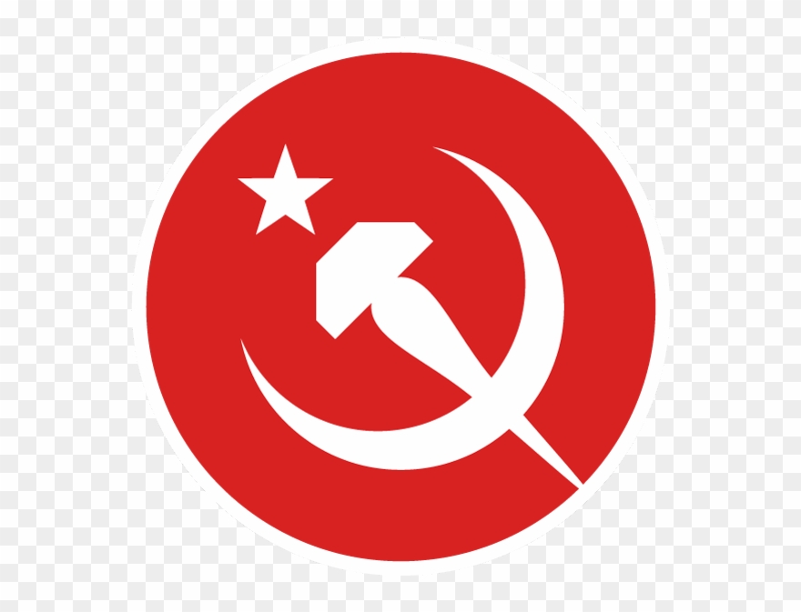 Communist Interstellar Union - Communist Symbol Png Clipart