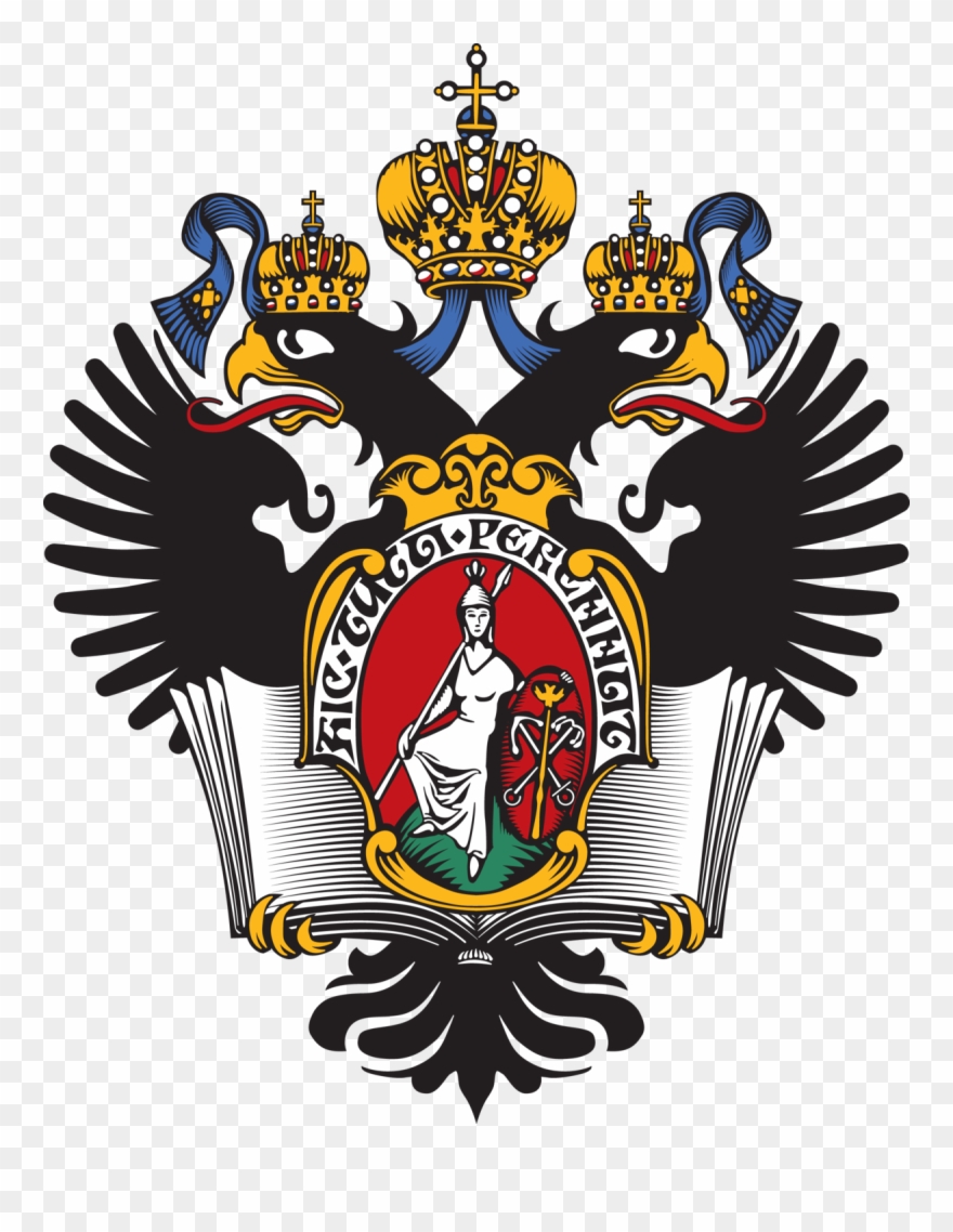 Saint Petersburg State University Png Logo - Russian Empire Lesser Coat Of Arms Clipart