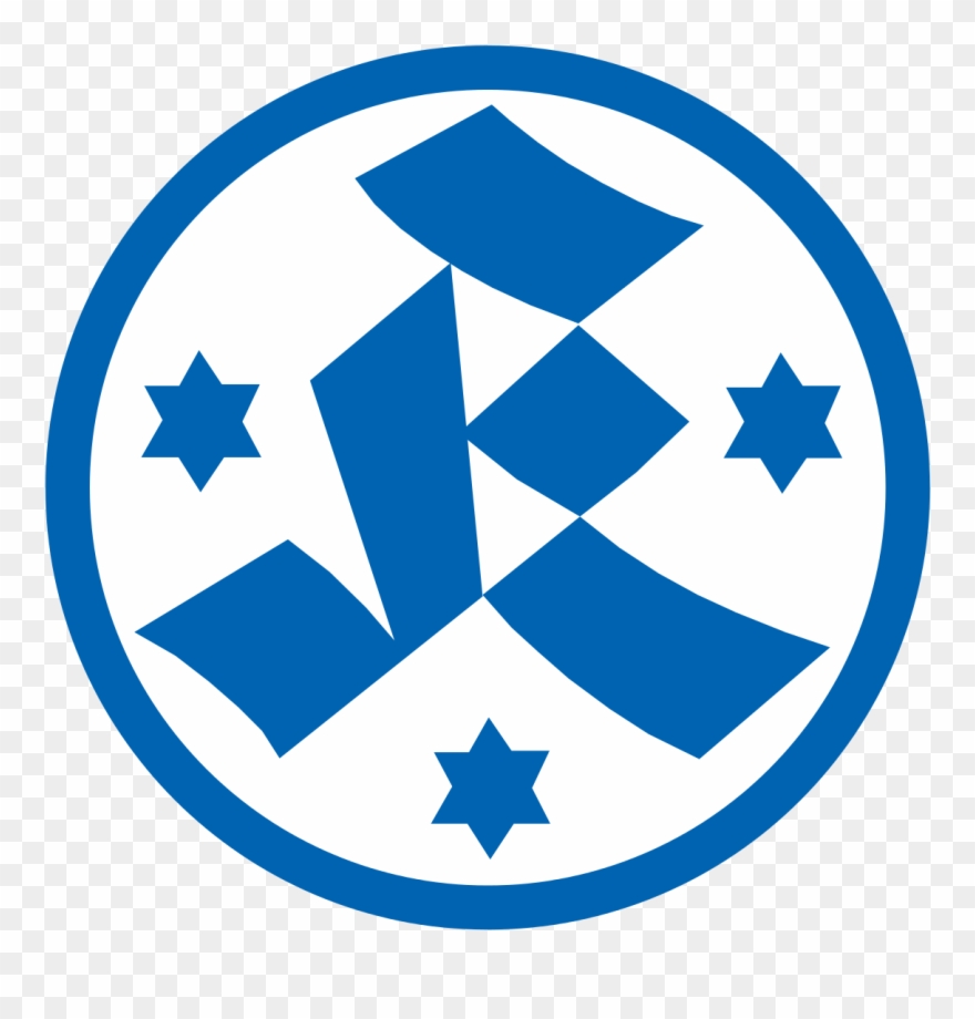 Stuttgarter Kickers - Stuttgarter Kickers Logo Clipart